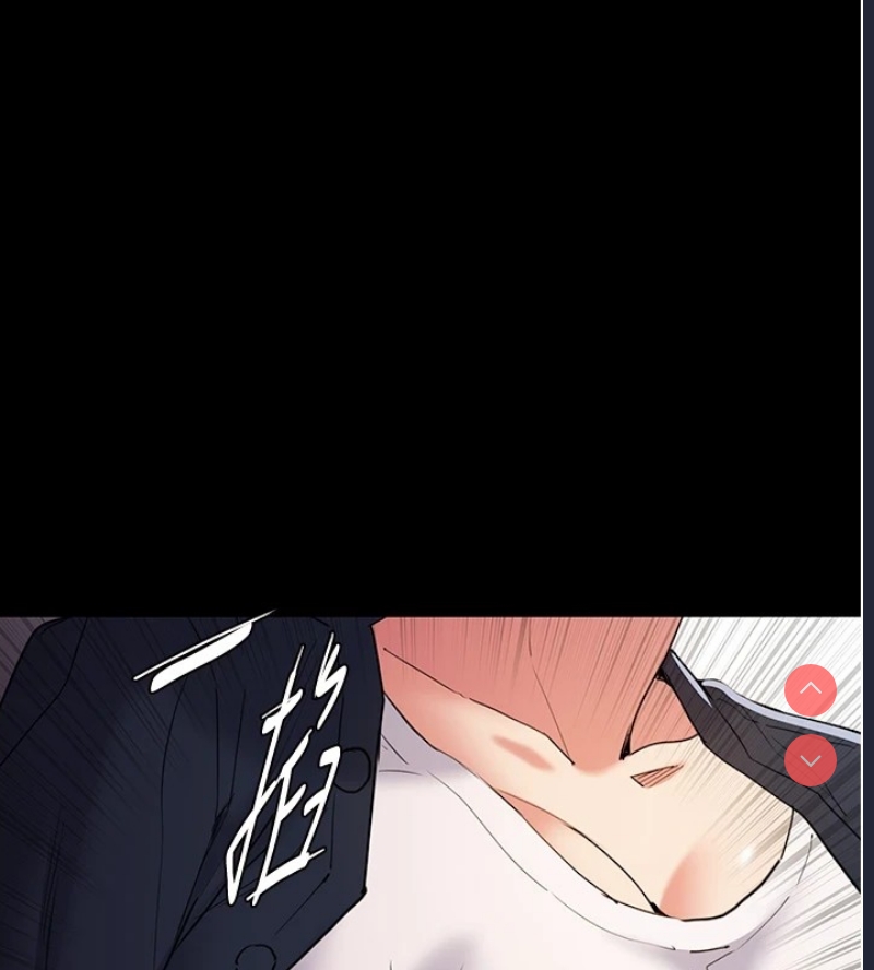 痴汉成瘾