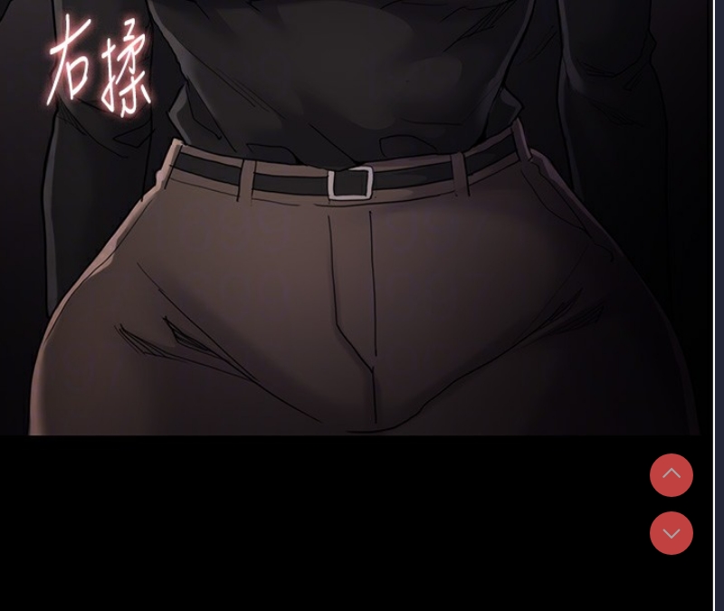 痴汉成瘾