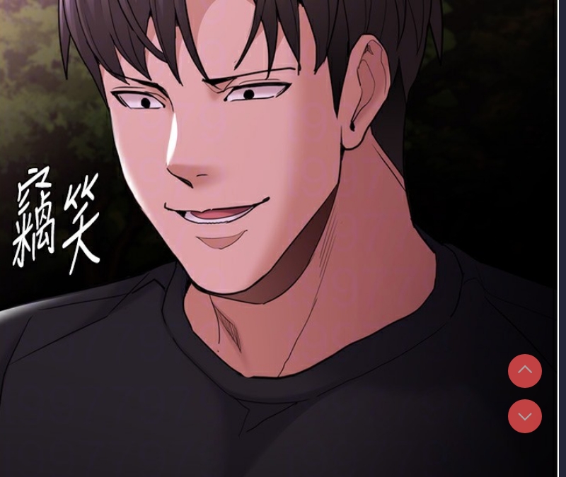痴汉成瘾
