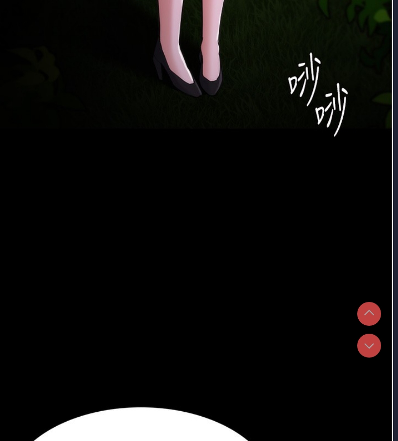 痴汉成瘾