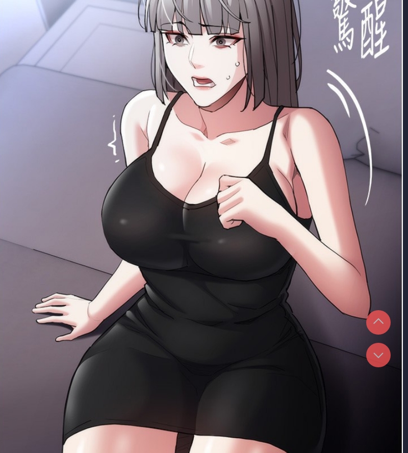 痴汉成瘾
