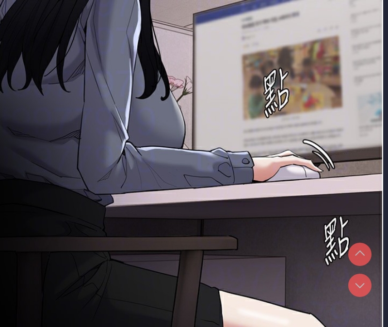 痴汉成瘾