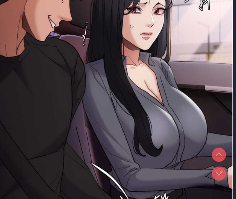 痴汉成瘾