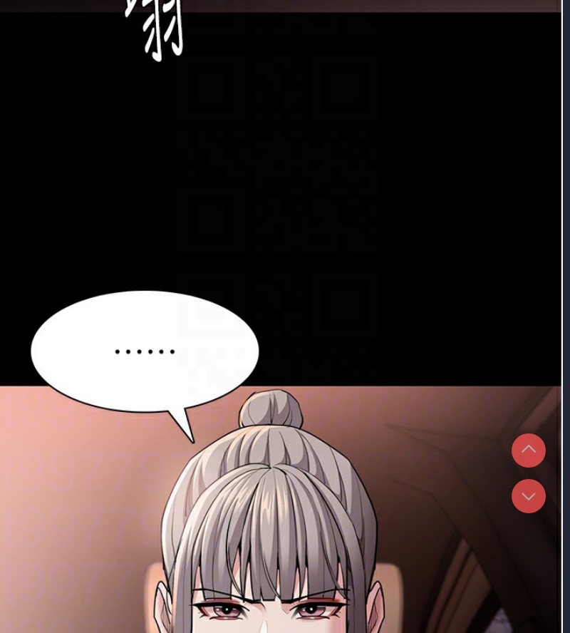 痴汉成瘾