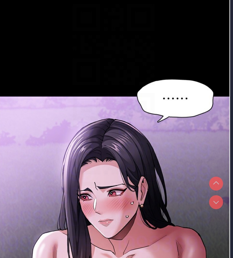 痴汉成瘾