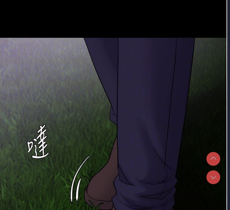 痴汉成瘾
