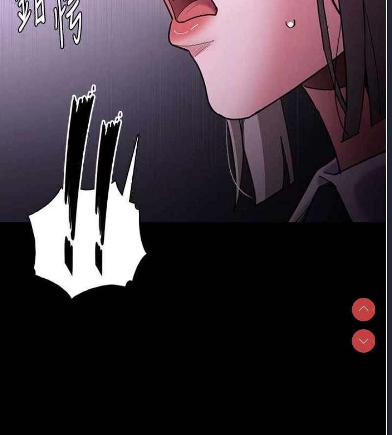 痴汉成瘾