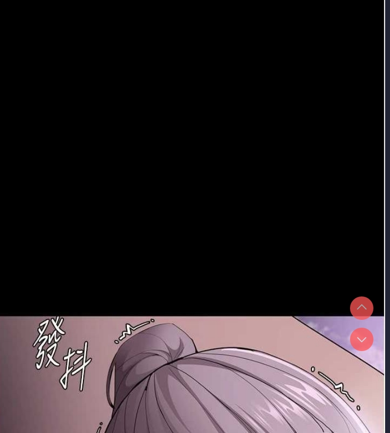 痴汉成瘾