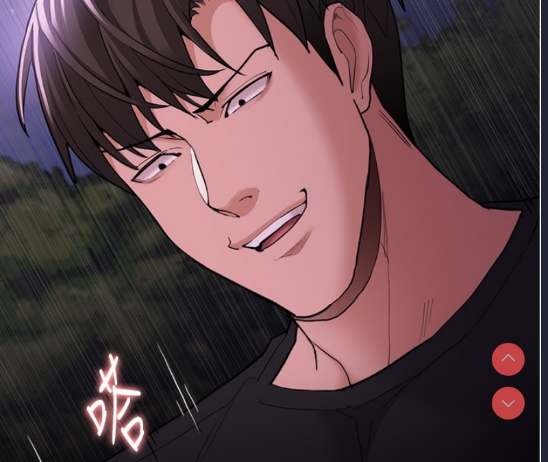 痴汉成瘾