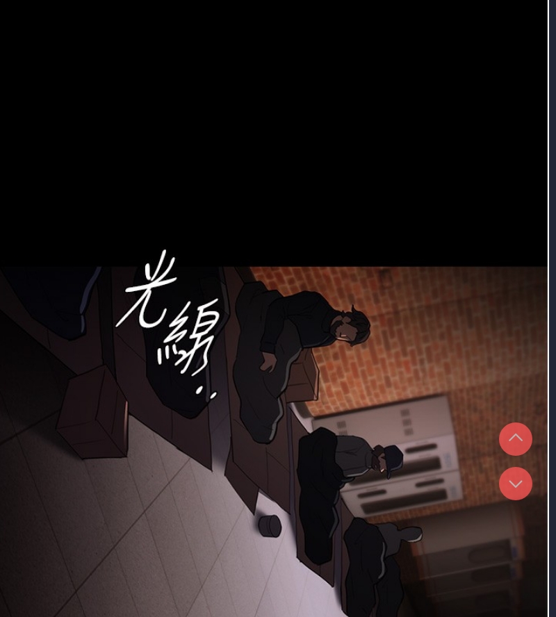 痴汉成瘾
