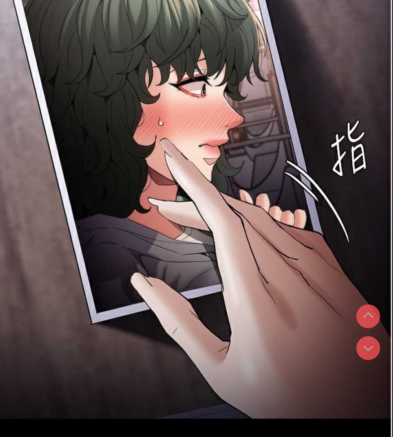 痴汉成瘾