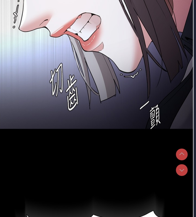 痴汉成瘾
