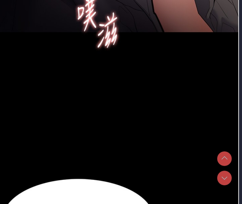 痴汉成瘾