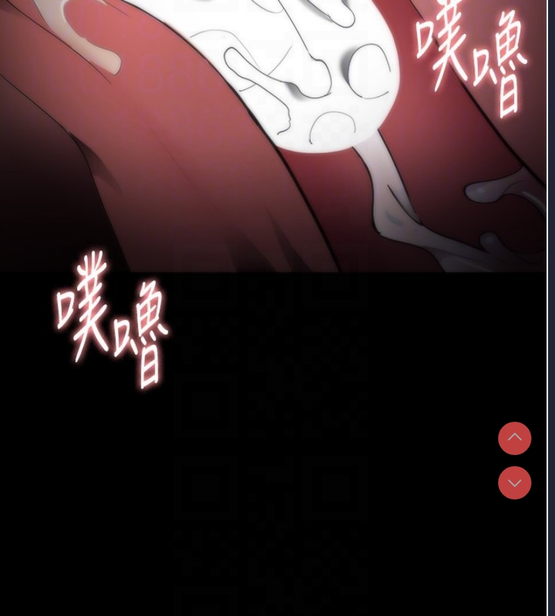 痴汉成瘾