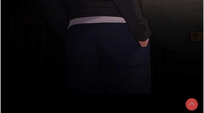 痴汉成瘾