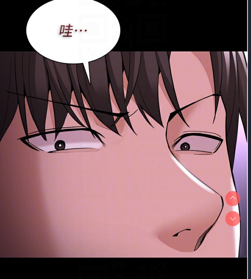 痴汉成瘾