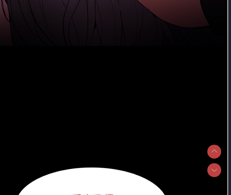 痴汉成瘾