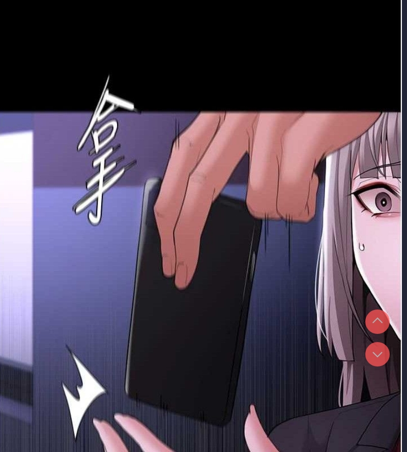 痴汉成瘾