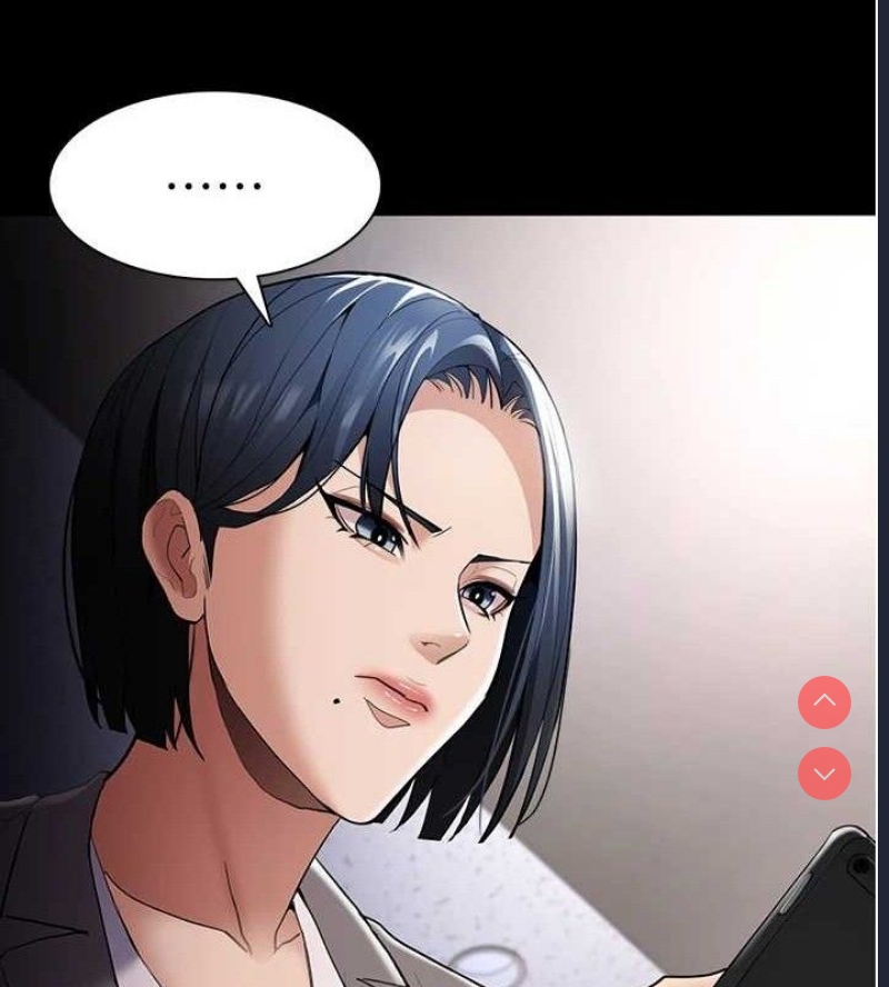 痴汉成瘾