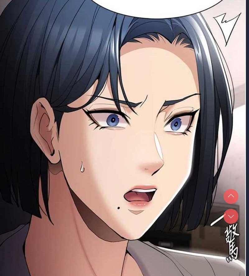 痴汉成瘾