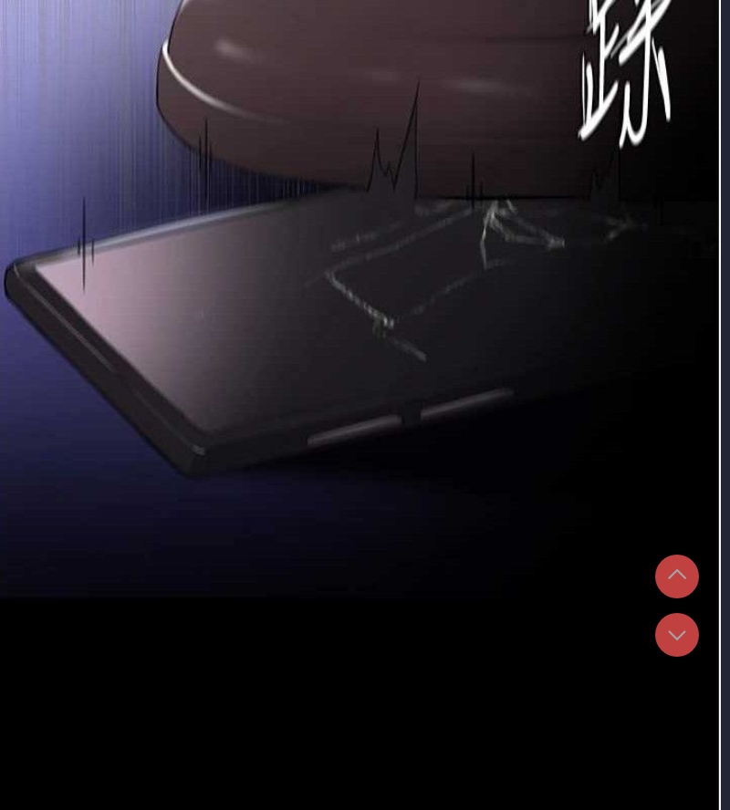 痴汉成瘾