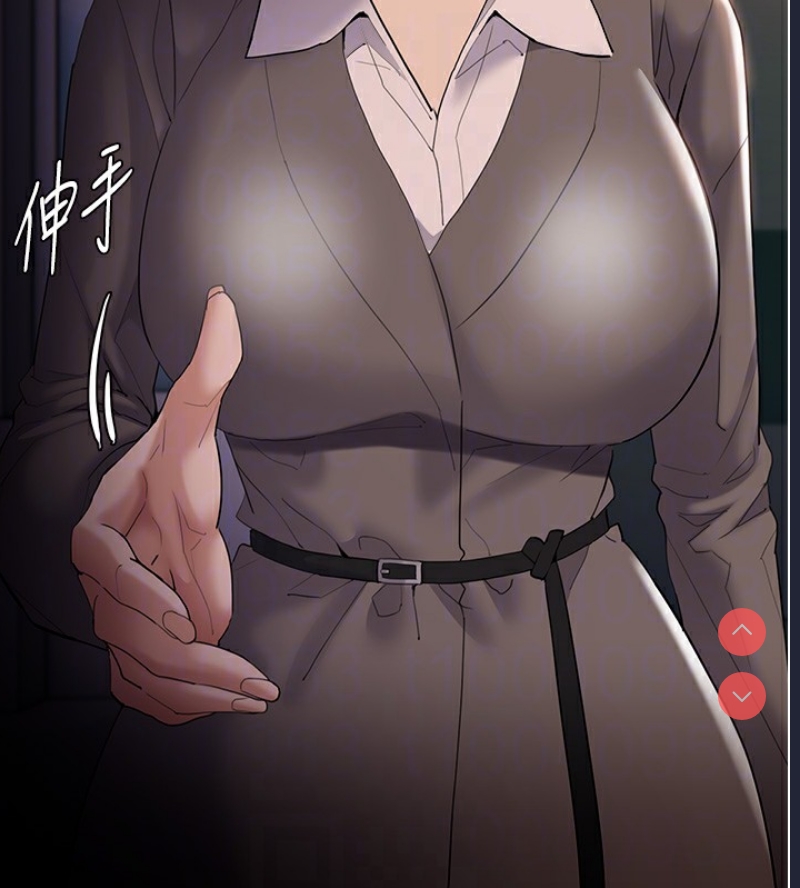 痴汉成瘾