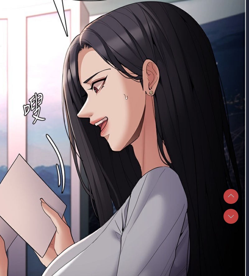 痴汉成瘾