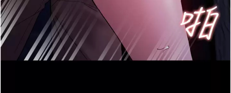 痴汉成瘾