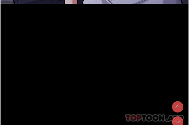 痴汉成瘾