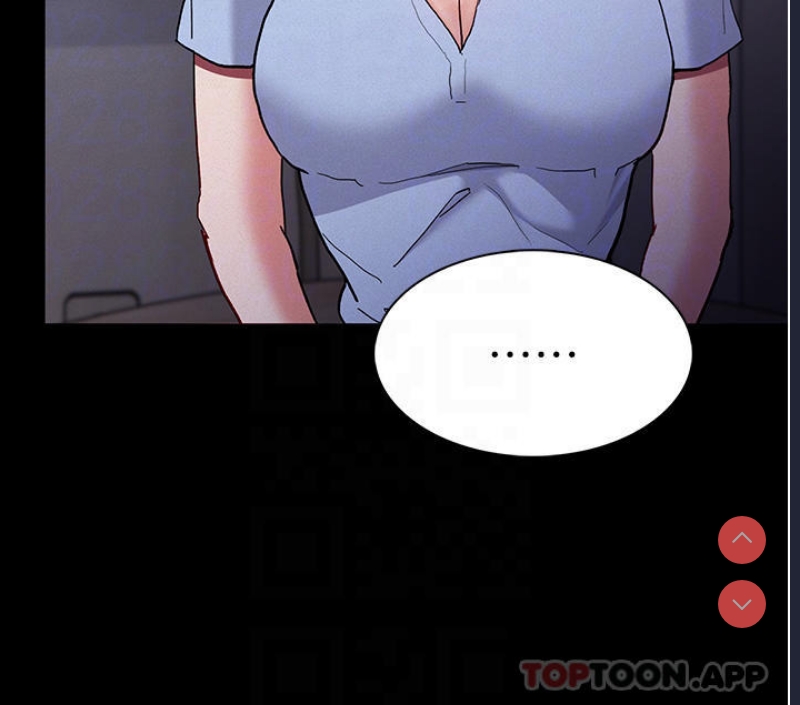 痴汉成瘾