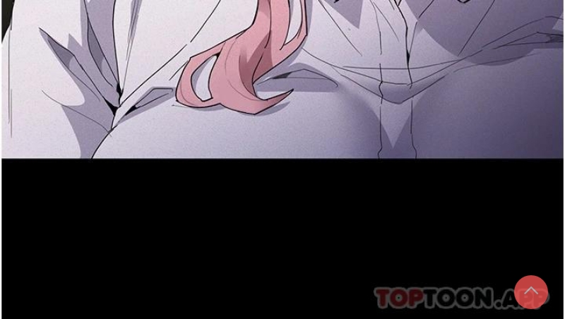 痴汉成瘾
