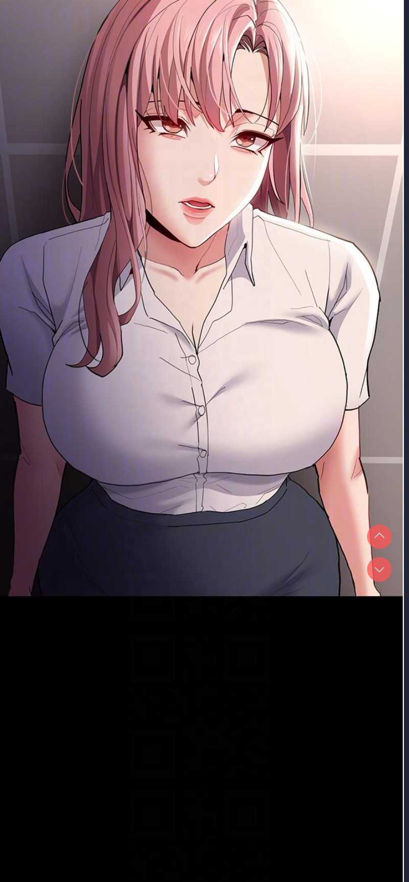 痴汉成瘾