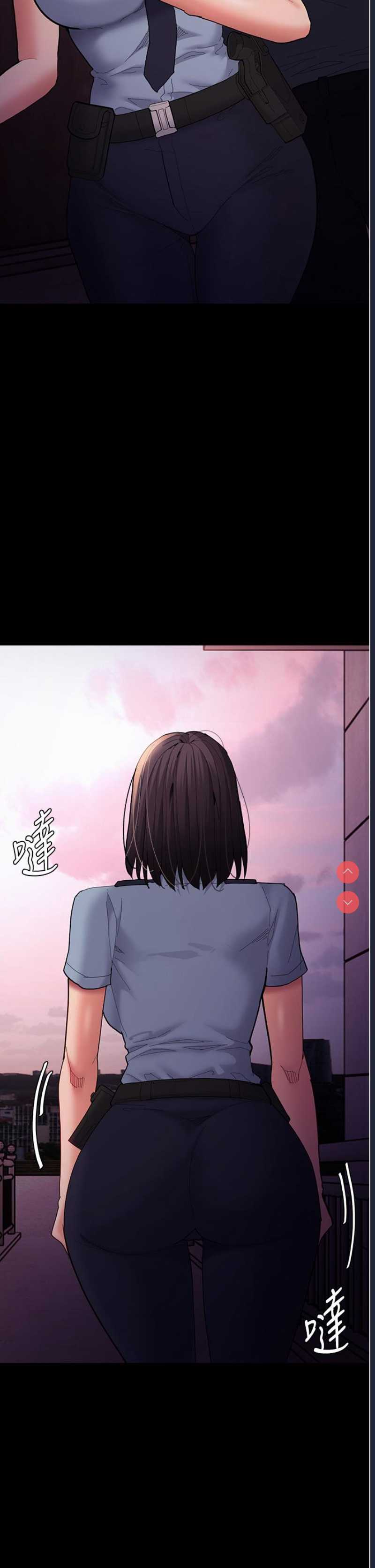 痴汉成瘾