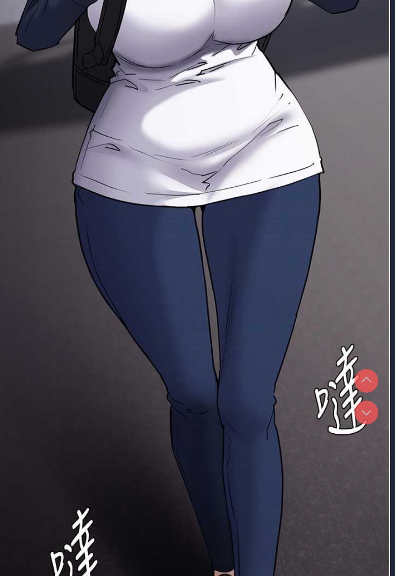 痴汉成瘾