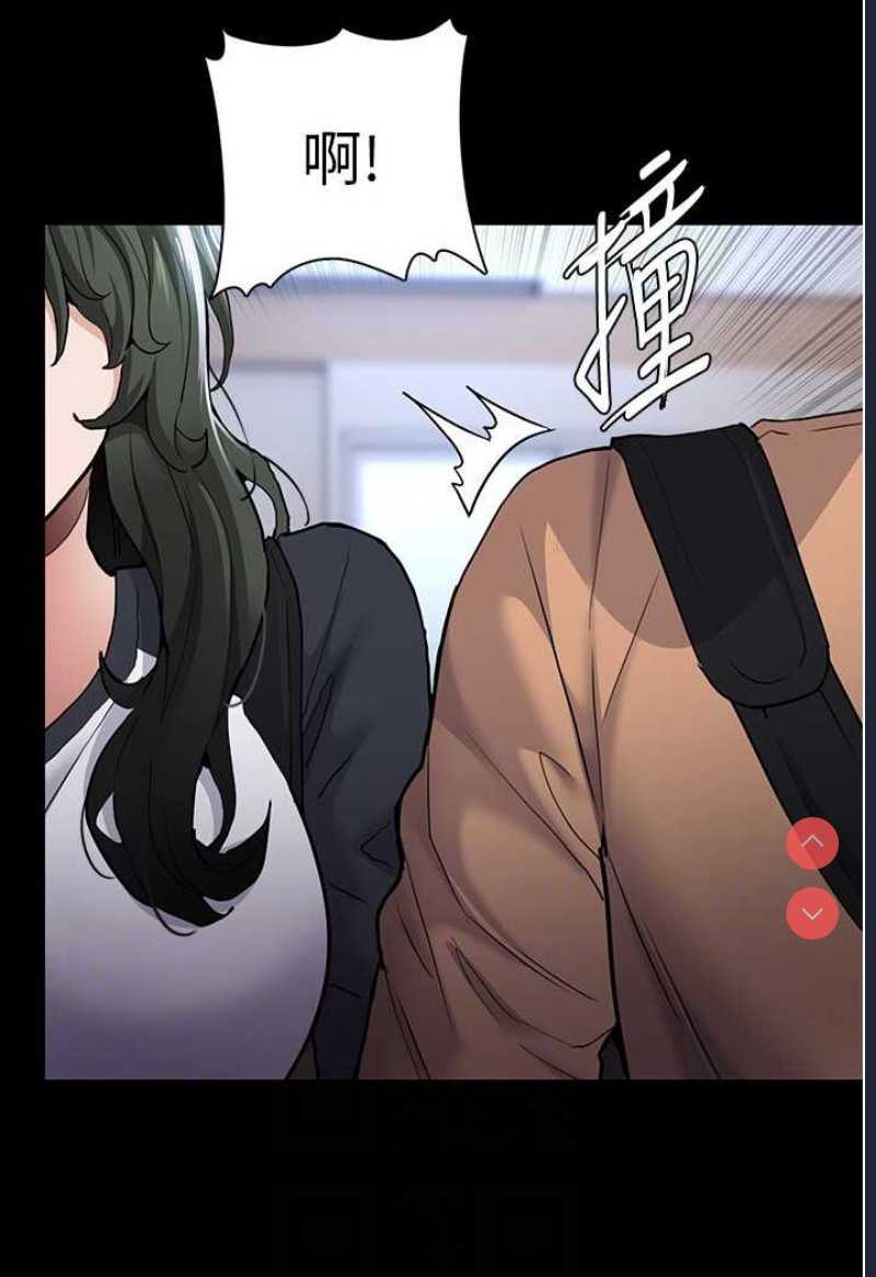 痴汉成瘾