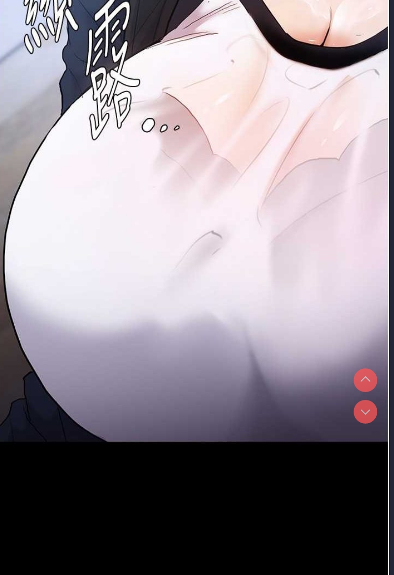 痴汉成瘾