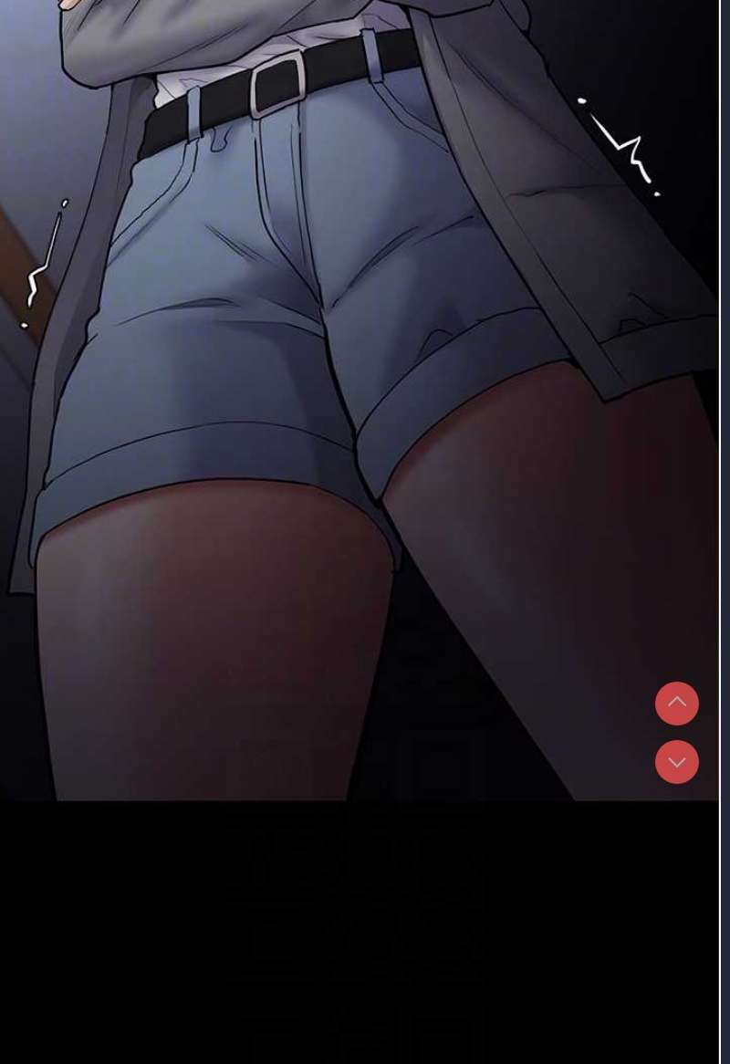 痴汉成瘾