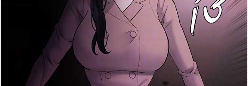 痴汉成瘾