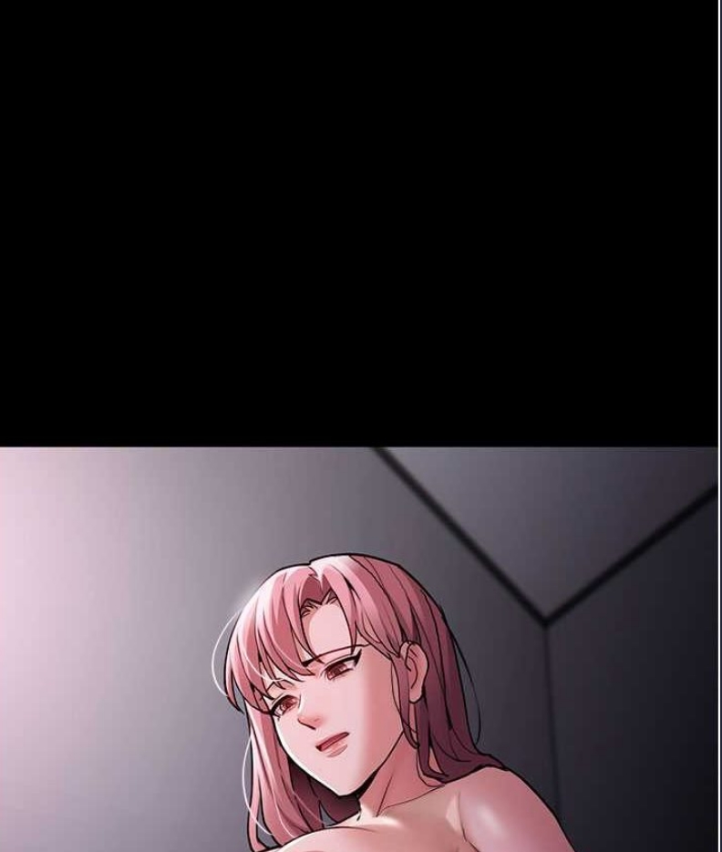 痴汉成瘾