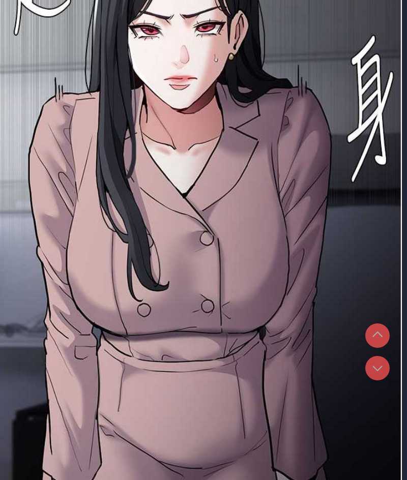 痴汉成瘾