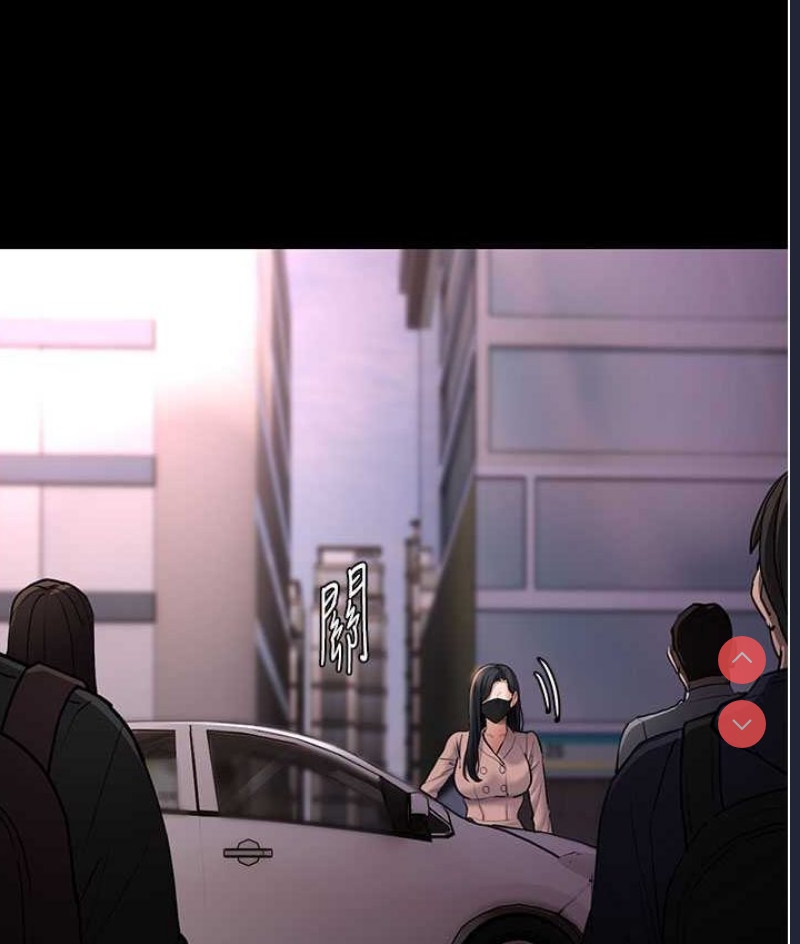 痴汉成瘾