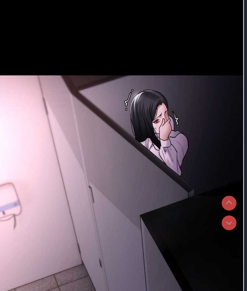 痴汉成瘾