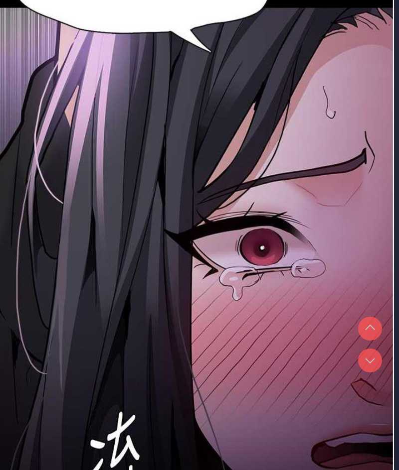 痴汉成瘾