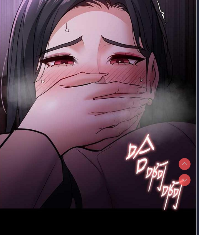 痴汉成瘾