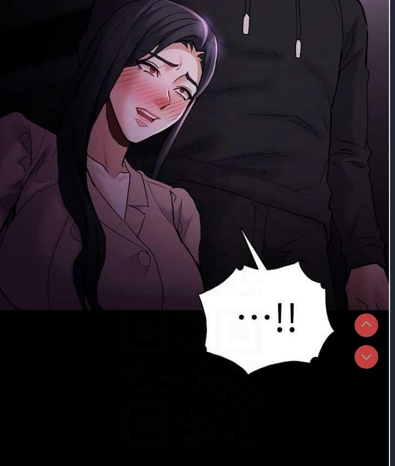 痴汉成瘾