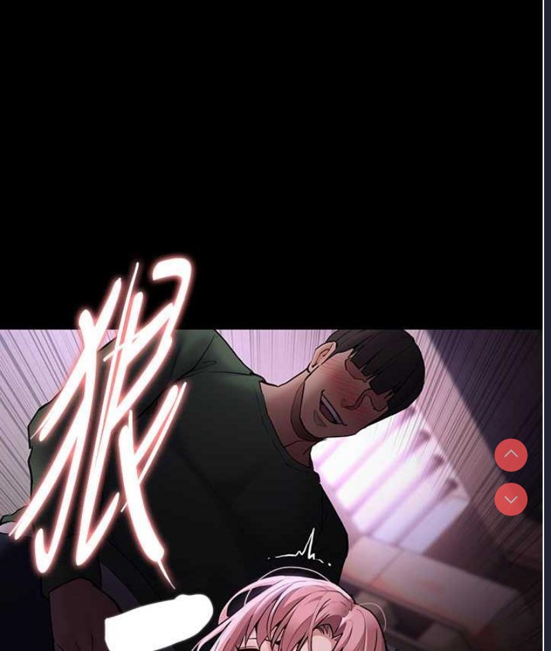 痴汉成瘾