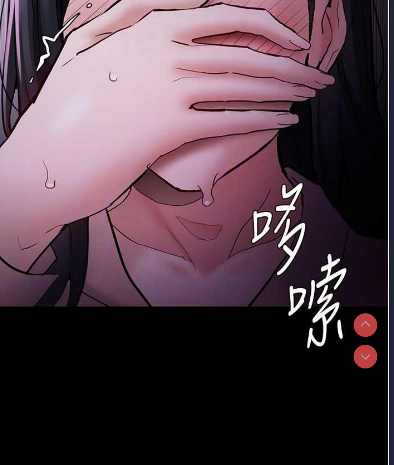 痴汉成瘾