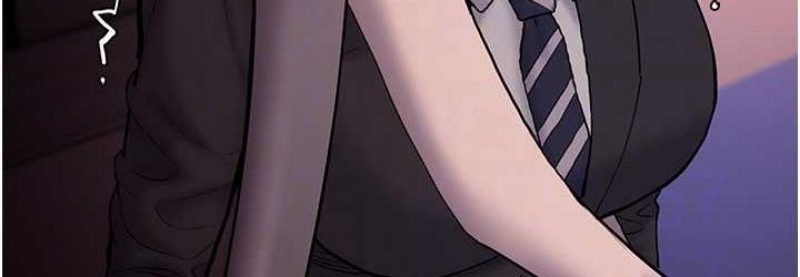 痴汉成瘾