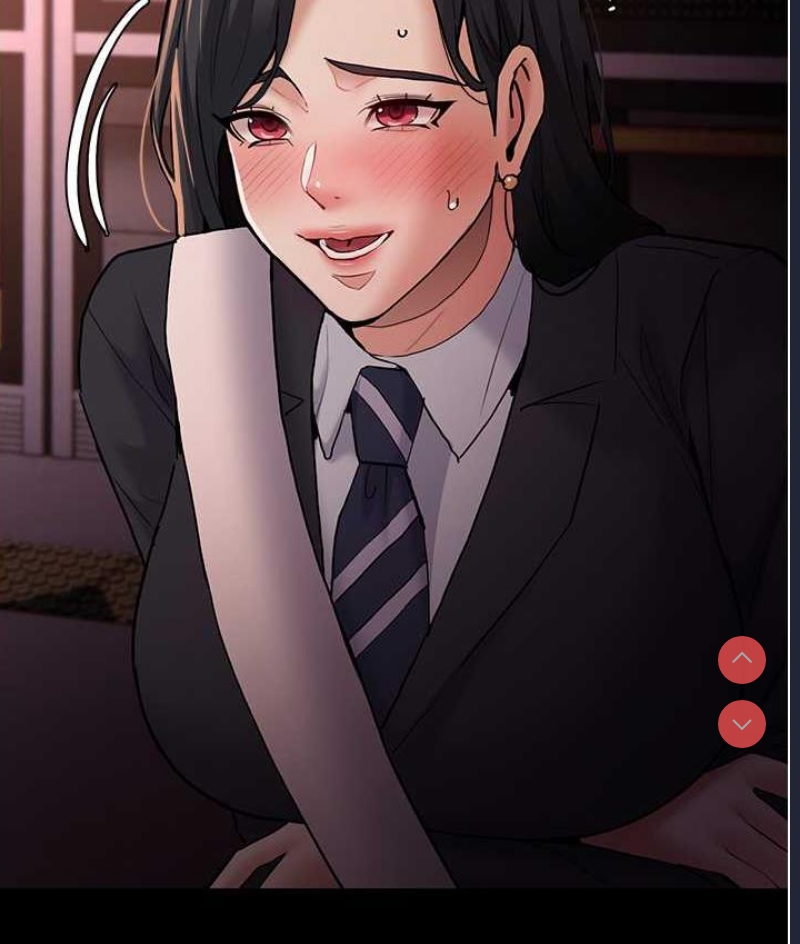 痴汉成瘾