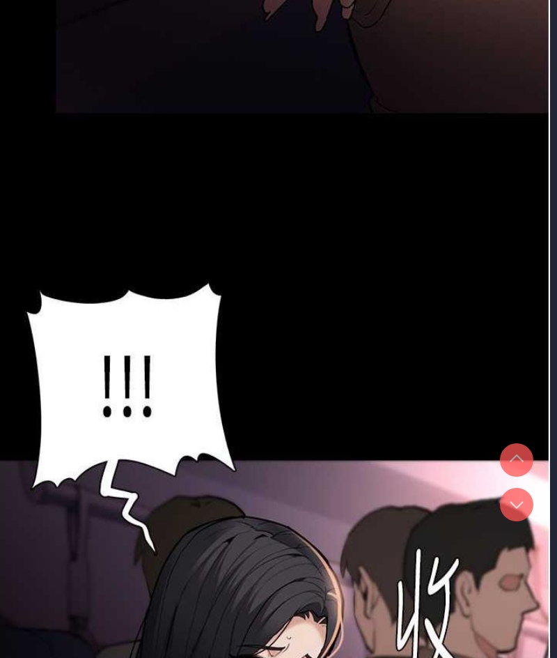 痴汉成瘾